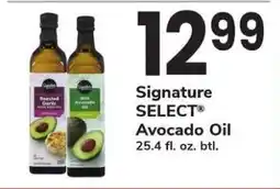 Safeway Signature SELECT Avocado Oil offer