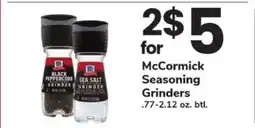 Safeway McCormick Seasoning Grinders offer