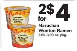 Safeway Maruchan Wonton Ramen offer
