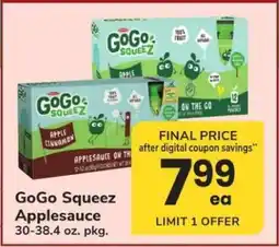 Safeway GoGo Squeez Applesauce offer