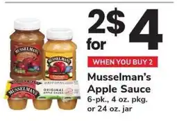 Safeway Musselman's Apple Sauce offer