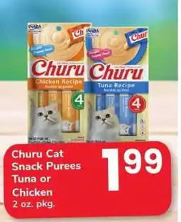 Safeway Churu Cat Snack Purees offer