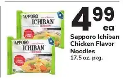 Safeway Sapporo Ichiban Chicken Flavor Noodles offer