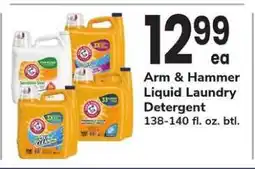 Safeway Arm & Hammer Liquid Laundry Detergent offer
