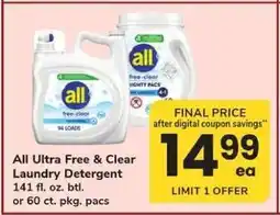 Safeway All Ultra Free & Clear Laundry Detergent offer