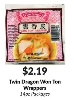 Woodman's Twin dragon won ton wrappers offer