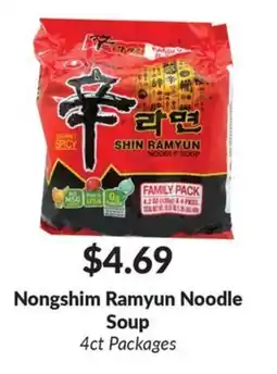 Woodman's Nongshim ramyun noodle soup offer
