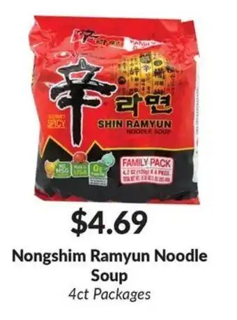 Woodman's Nongshim ramyun noodle soup offer