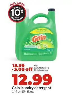 Hy-Vee Gain laundry detergent offer