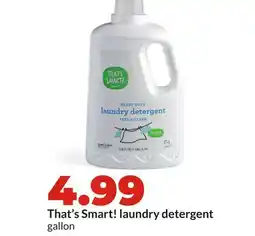 Hy-Vee That's Smart! laundry detergent offer
