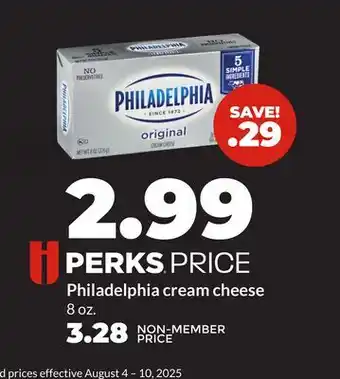 Hy-Vee Philadelphia cream cheese offer