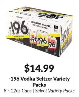 Woodman's -196 Vodka Seltzer Variety Packs offer