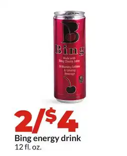 Hy-Vee Bing energy drink offer