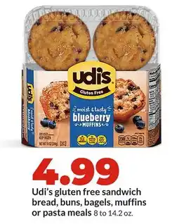 Hy-Vee Udi's gluten free sandwich bread, buns, bagels, muffins or pasta meals offer