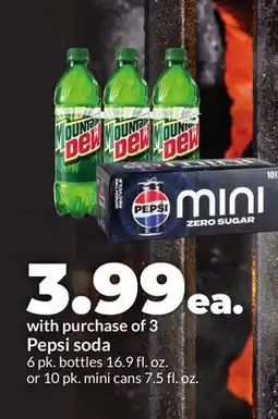 Hy-Vee Pepsi soda offer