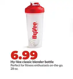Hy-Vee Hy-Vee classic blender bottle offer
