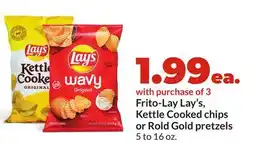 Hy-Vee Frito-Lay Lay's, Kettle Cooked chips or Rold Gold pretzels offer