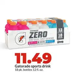 Hy-Vee Gatorade sports drink offer