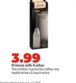 Hy-Vee Primula milk frother offer