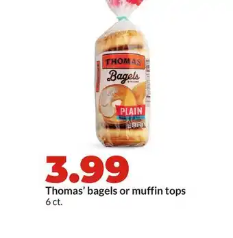 Hy-Vee Thomas' bagels or muffin tops offer