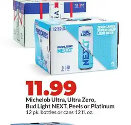 Hy-Vee Michelob Ultra, Ultra Zero, Bud Light NEXT, Peels or Platinum offer