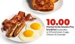 Hy-Vee Market Grille Double Play breakfast offer