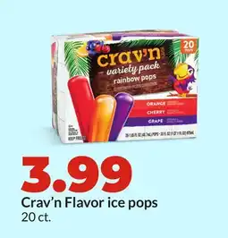 Hy-Vee Crav'n Flavor ice pops offer