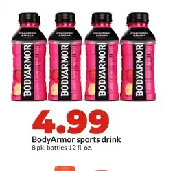 Hy-Vee BodyArmor sports drink offer