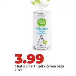 Hy-Vee That's Smart! tall kitchen bags offer