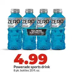 Hy-Vee Powerade sports drink offer
