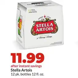 Hy-Vee Stella Artois offer