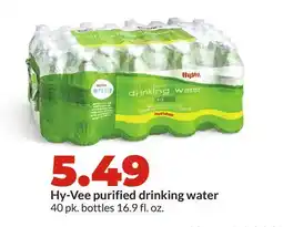 Hy-Vee Hy-Vee purified drinking water offer