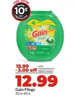Hy-Vee Gain Flings offer