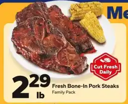 Save a Lot Fresh Bone-In Pork Steaks offer