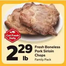 Save a Lot Fresh Boneless Pork Sirloin Chops offer