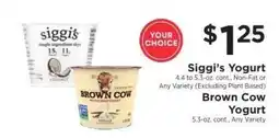 ShopRite Siggi’s Yogurt / Brown Cow Yogurt offer