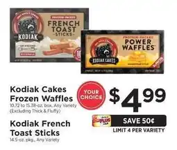 ShopRite Kodiak Cakes Frozen Waffles or Kodiak French Toast Sticks offer
