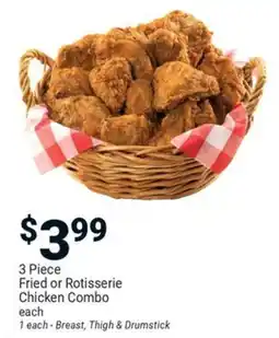 Redner's Warehouse Fried or rotisserie chicken combo offer