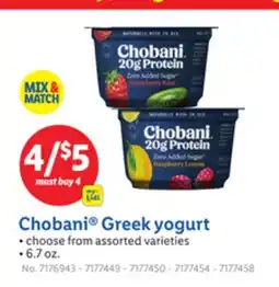 Lidl Chobani Greek yogurt offer
