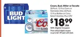 Ralphs Coors, Bud, Miller or Tecate offer