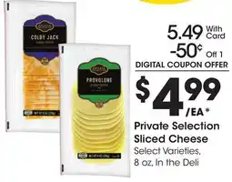 Ralphs Private Selection Sliced Cheese offer