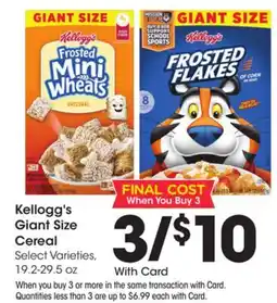 Ralphs Kellogg's Giant Size Cereal offer