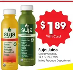 Ralphs Suja Juice offer