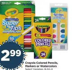 Food 4 Less Crayola Colored Pencils, Markers or Watercolors offer