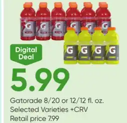 Stater Bros Gatorade offer