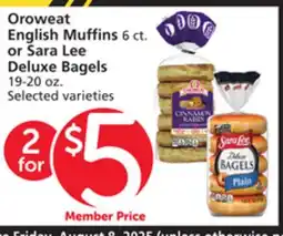 Albertsons Oroweat English Muffins 6 ct. or Sara Lee Deluxe Bagels 19-20 oz offer