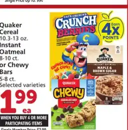 Albertsons Quaker Cereal 10.3-13 oz. Instant Oatmeal 8-10 ct. or Chewy Bars 5-8 ct offer