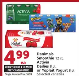 Albertsons Danimals Smoothie 12 ct. Activia Dailies 8 ct. or Yoplait Yogurt 8 ct offer