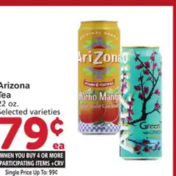 Albertsons Arizona Tea offer