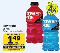 Albertsons Powerade offer